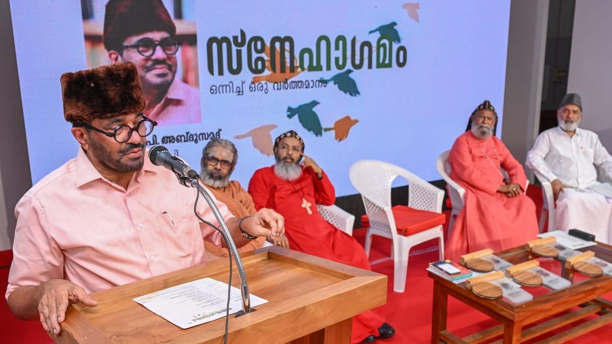 ‘Snehagamam’ calls for religious unity