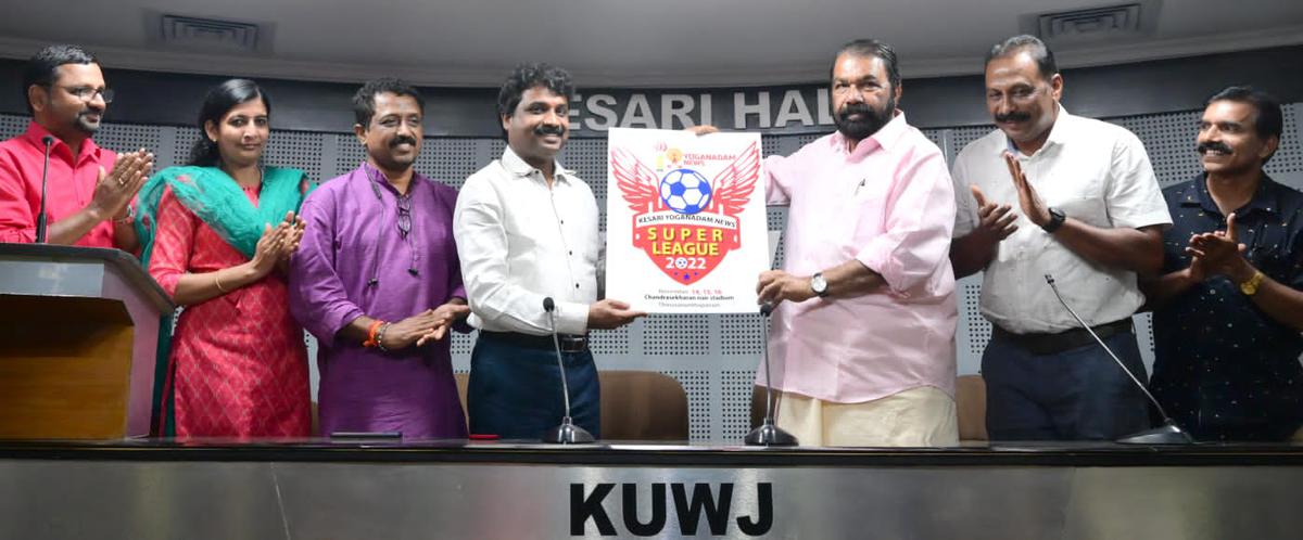 Football tournament logo released in Thiruvananthapuram