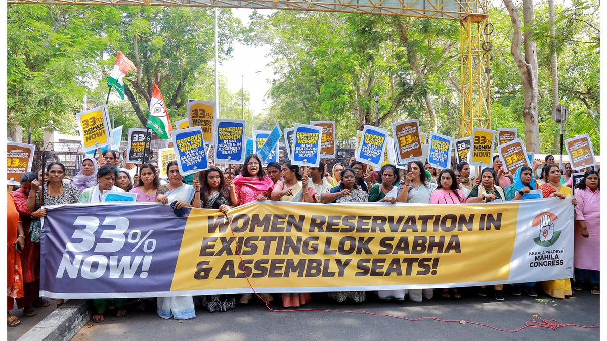Women’s reservation: Mahila Congress takes out march to Lok Bhavan