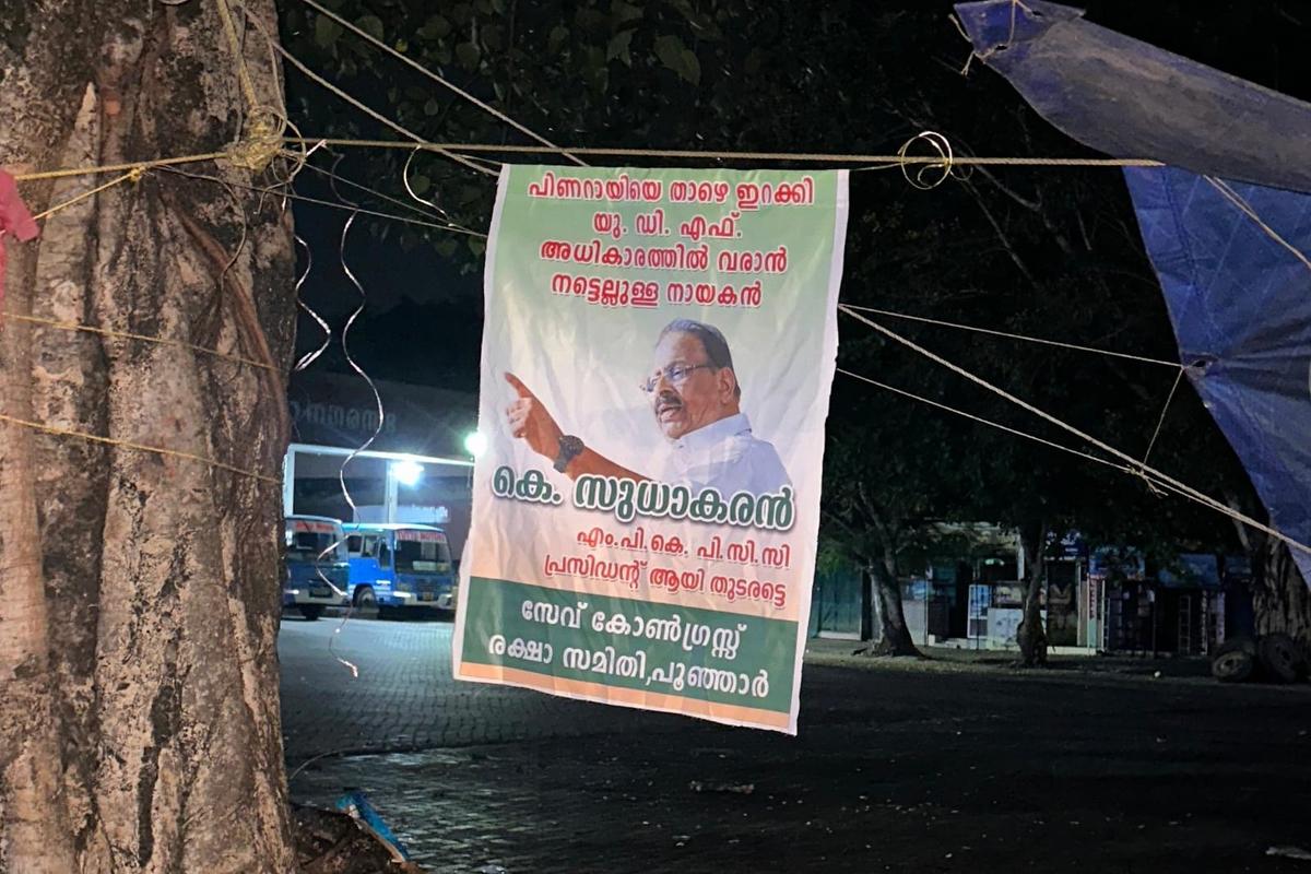 A poster supporting KPCC president K. Sudhakaran in Poonjar A poster supporting KPCC president K. Sudhakaran in Poonjar