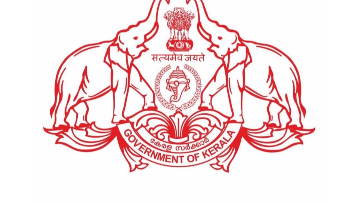 Guidelines on the use of the State government emblem