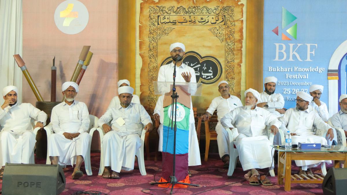 Three-day Bukhari Knowledge Fest concludes