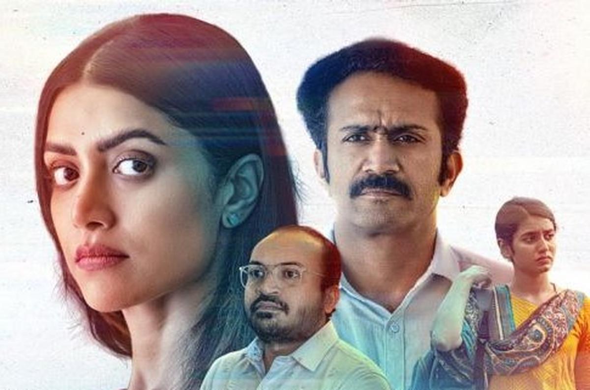 Live' Malayalam movie review: A loud, weak take on the relevant issue of  fake news - The Hindu