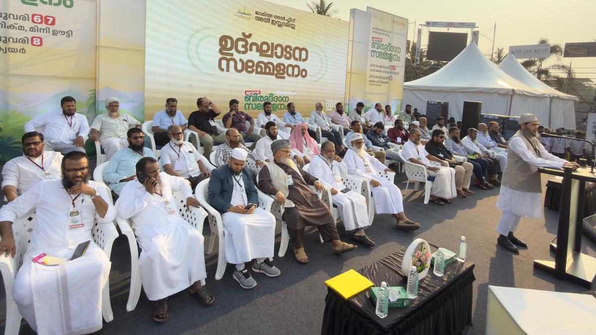 Jamia convocation calls for value-based education