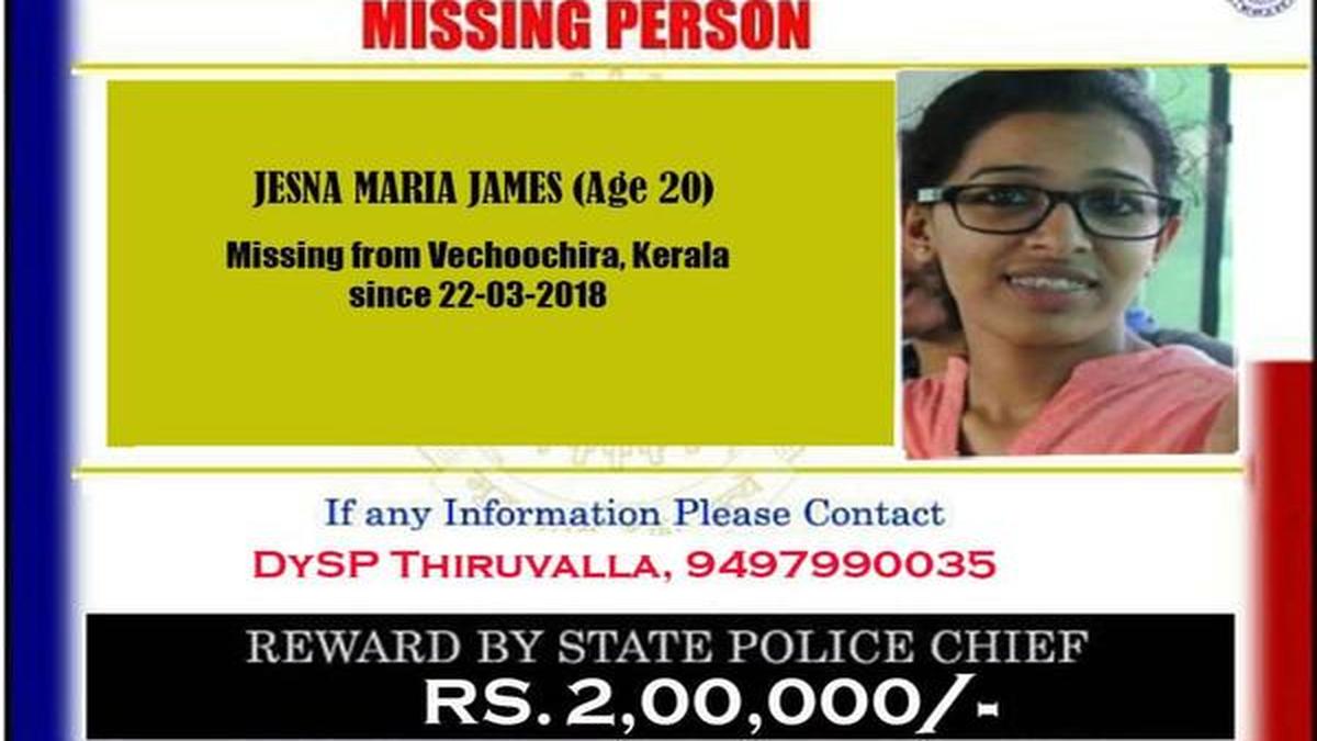 Breakthrough eludes police in girl missing case The Hindu