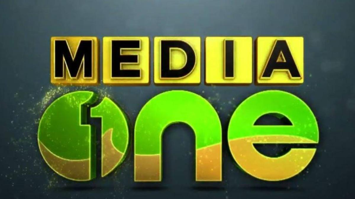 Hc Defers Centre S Ban Order On Mediaone Tv Channel The Hindu
