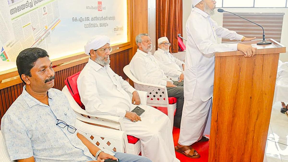 K.M. Basheer Journalism Awards given awayy