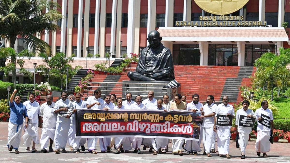 https://th-i.thgim.com/public/news/national/kerala/d6tpey/article70130381.ece/alternates/LANDSCAPE_1200/WhatsApp%20Image%202025-10-06%20at%2011.00.57.jpeg