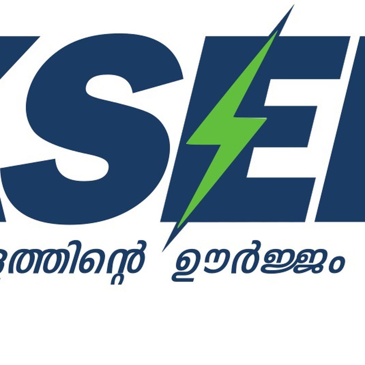 വൈദ്യുതി കുടിശ്ശിക; നഗരത്തിലെ ഹൈമാസ്റ്റ് ലൈറ്റുകളുടെ വൈദ്യുതി KSEB  വിച്ഛേദിച്ചു - video Dailymotion