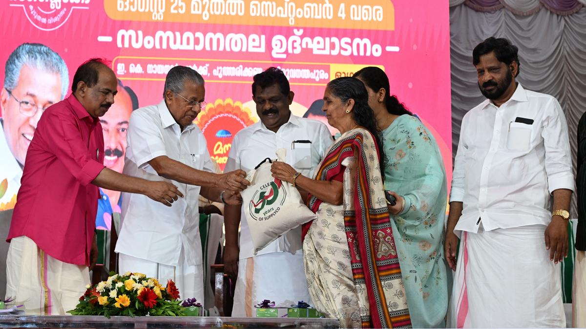 CM inaugurates Supplyco Onam fair