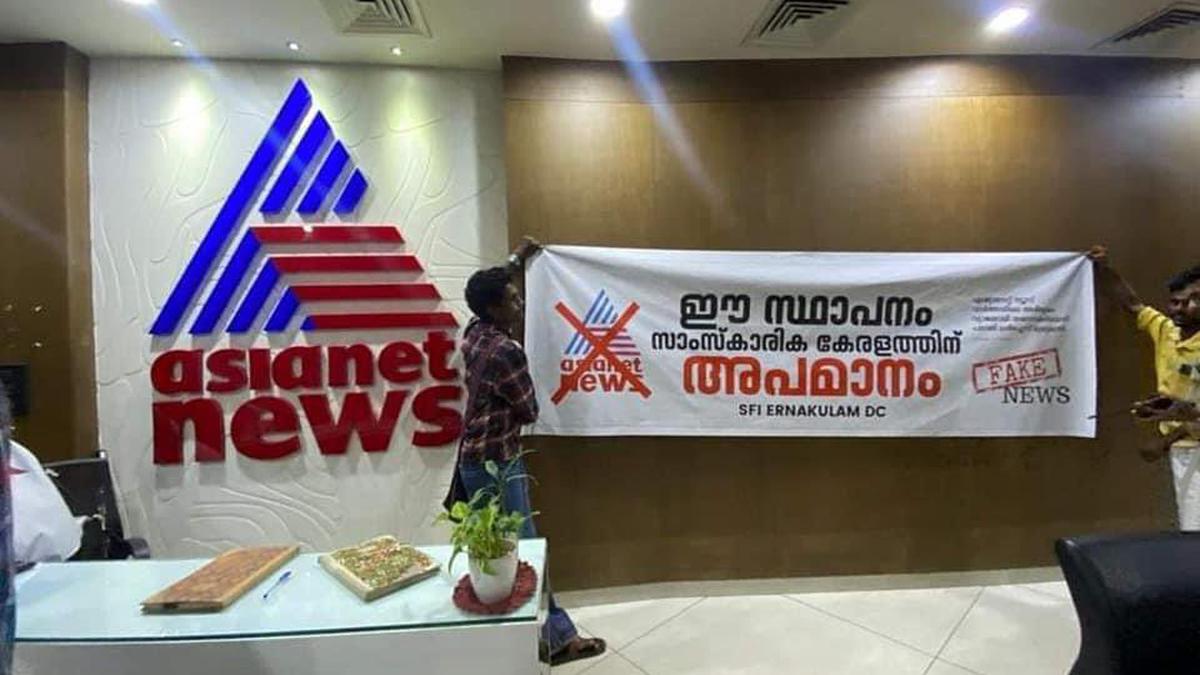 Protests gain momentum against SFI activists barging into Asianet News channel office in Kochi