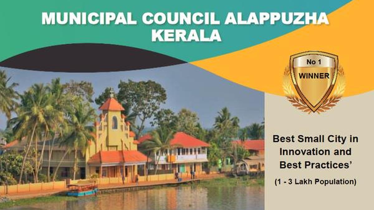 Alappuzha municipality innovates and wins The Hindu