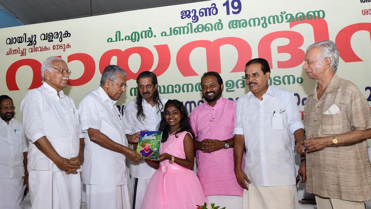 Embrace modern trends in reading: CM