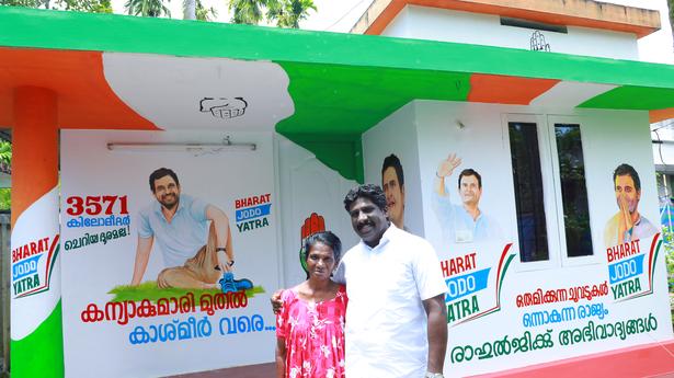 Youth Congress leader paints house with Rahul’s image in support of Bharat Jodo Yatra