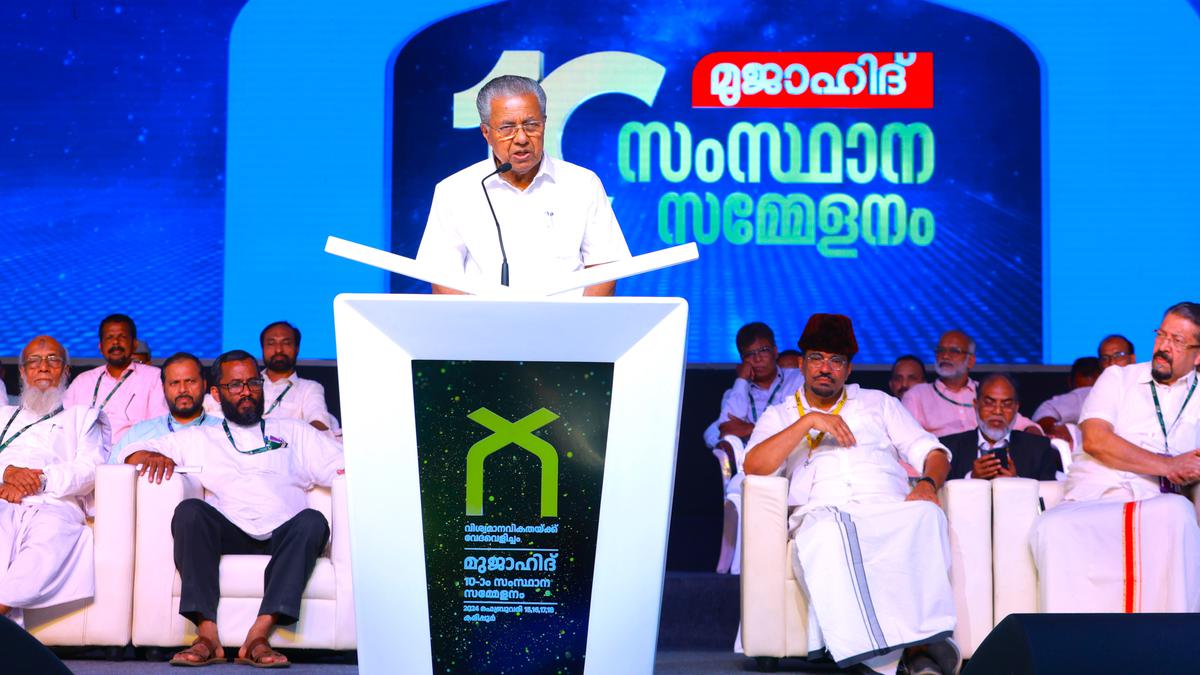 Mujahid conference ends with a call for caste census the hindu