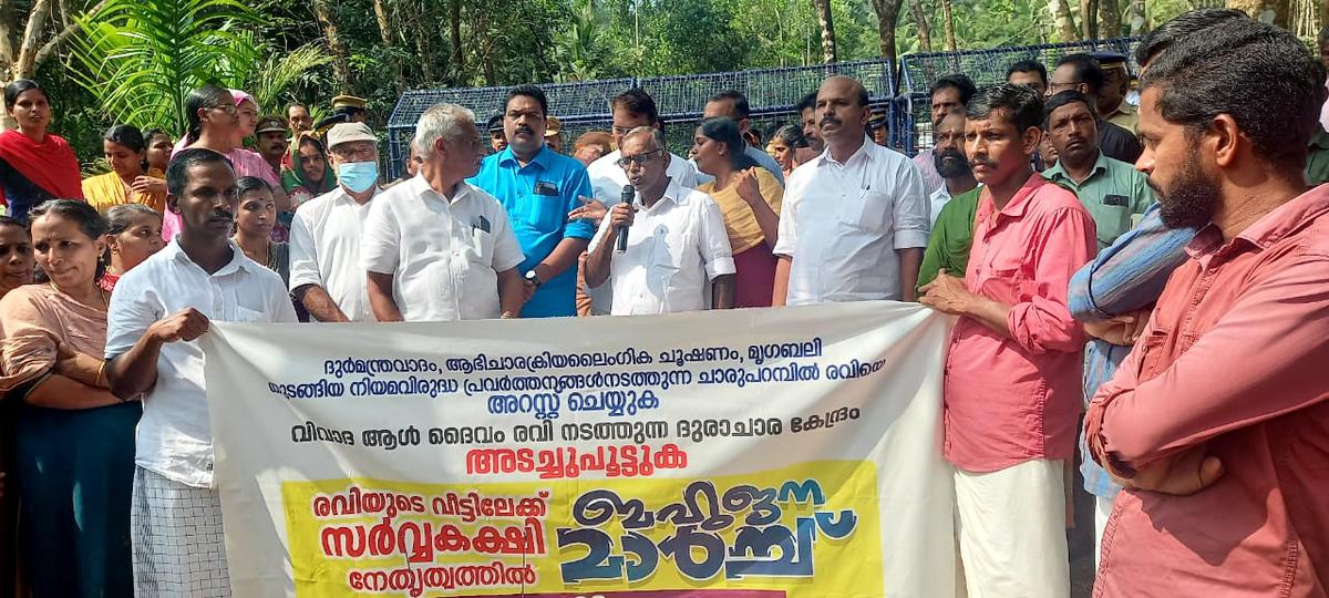 Political parties unite for march seeking action against local ‘god man’