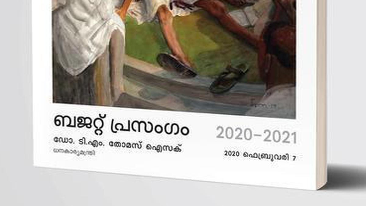 Kerala Budget 2020 | Mahatma Gandhi assassination painting becomes face of Kerala Budget 2020