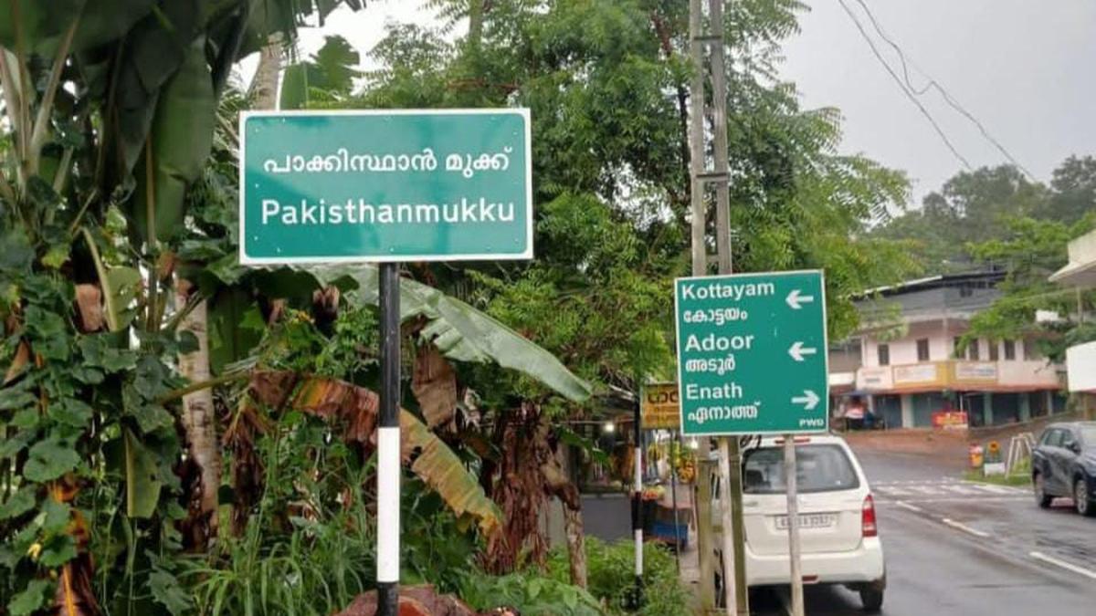 What’s in a name? ‘Pakistan Mukku’ sparks political row in Kerala as BJP pushes for name change