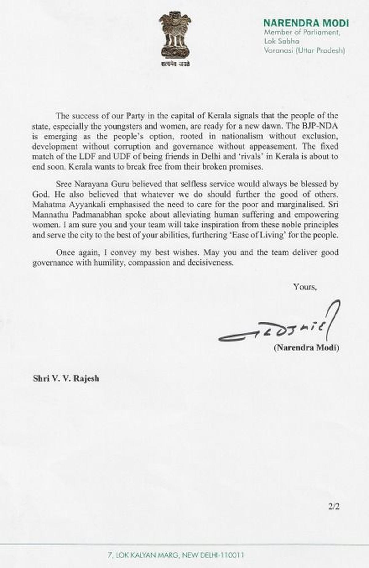 The letter written by the Prime Minister