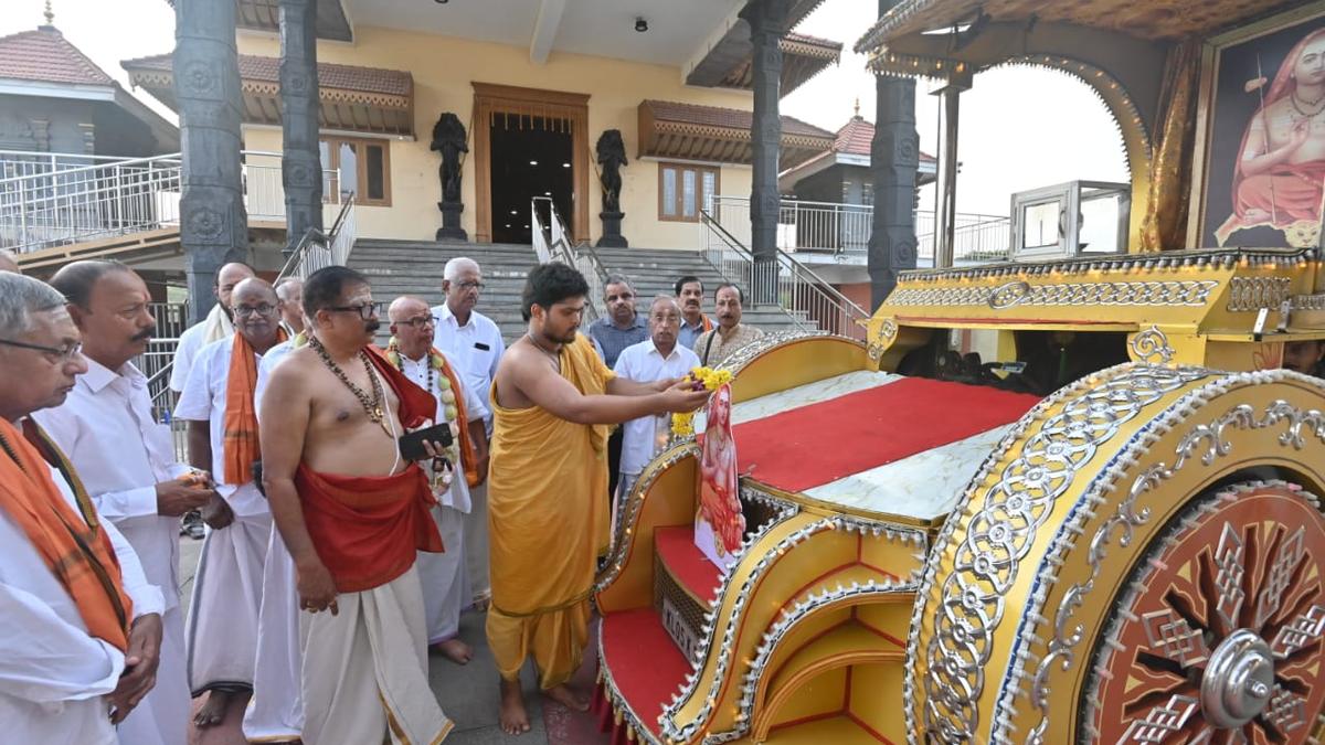KBS demands public holiday for Shankara Jayanti