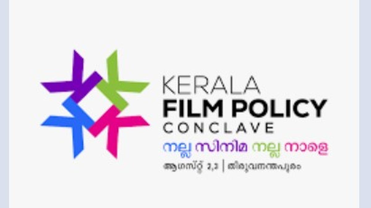 Two-day Kerala Film Policy conclave to be held in capital from August 2