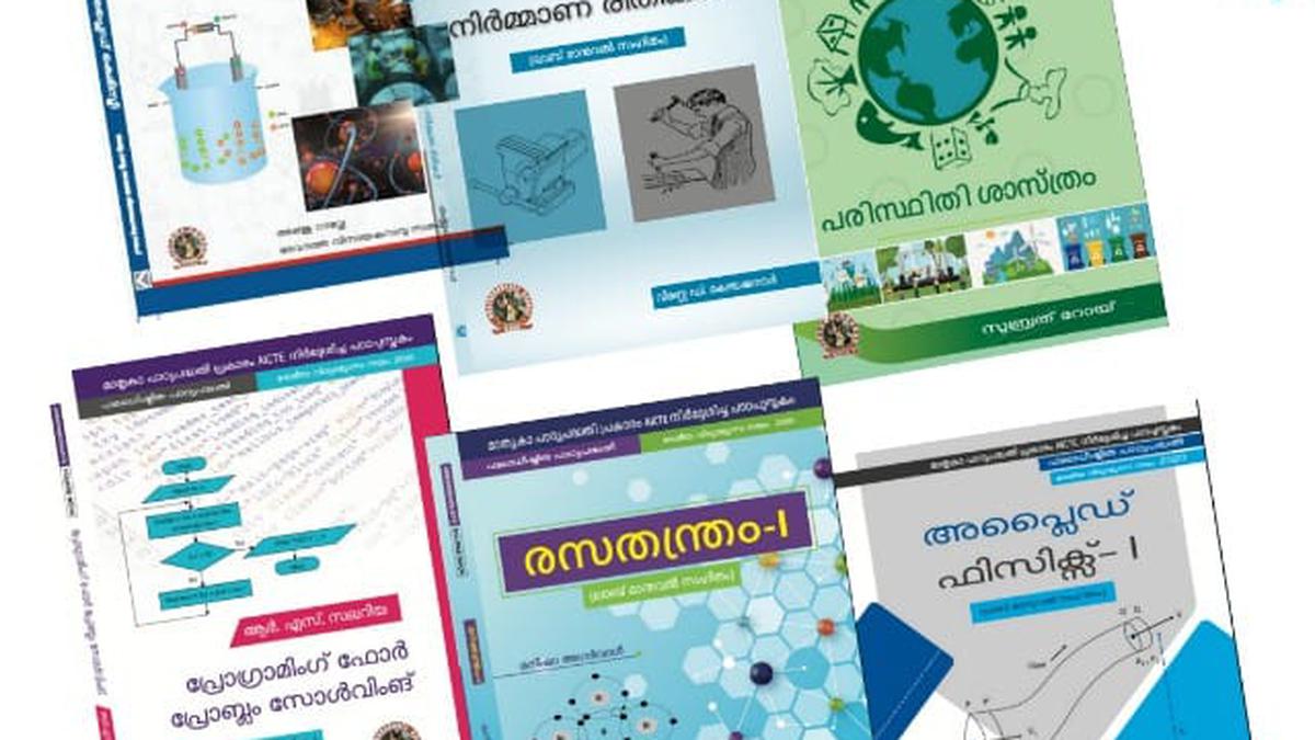 President Murmu to release Malayalam translations of technical books