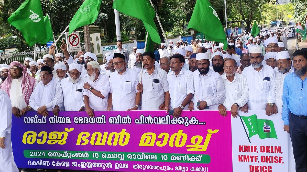 Kerala to convene Waqf Ministers' meeting on Bill