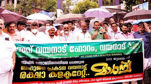 ESZ: SWF takes out march in Wayanad