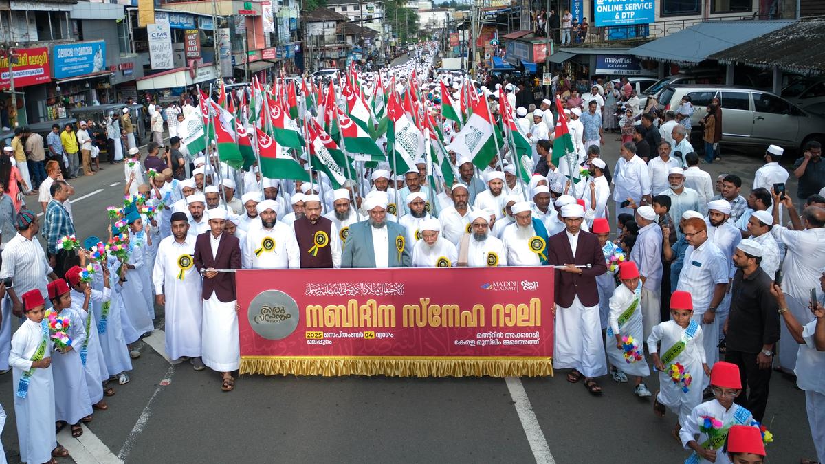 Madin Academy takes out Milad rally in Malappuram