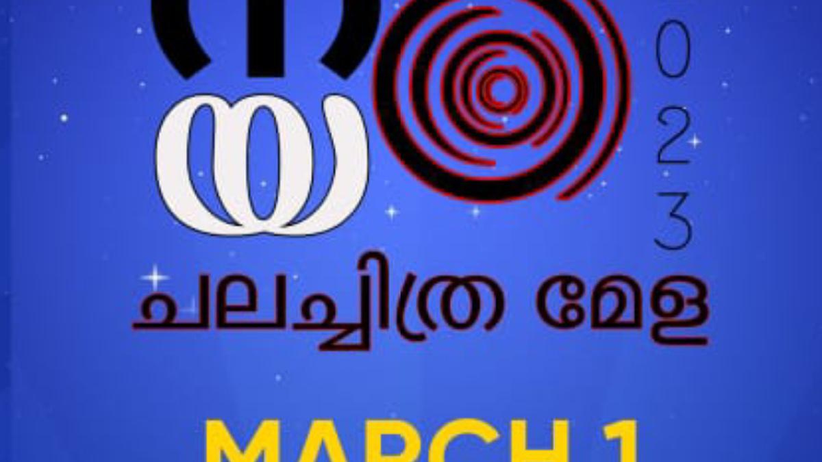 Day-long Nayam film festival on March 1