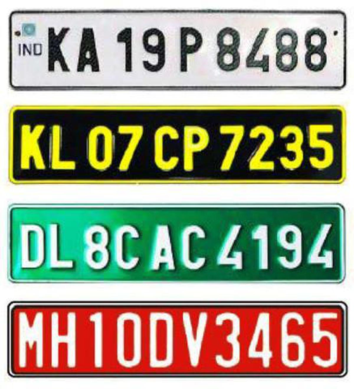 24 States UTs Rolled Out New Bharat Series For Vehicle Registration 