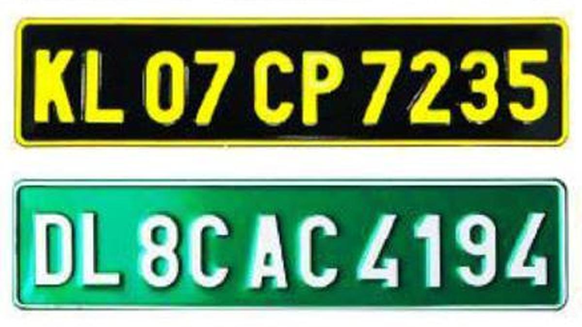 24 States, UTs rolled out new Bharat Series for vehicle registration