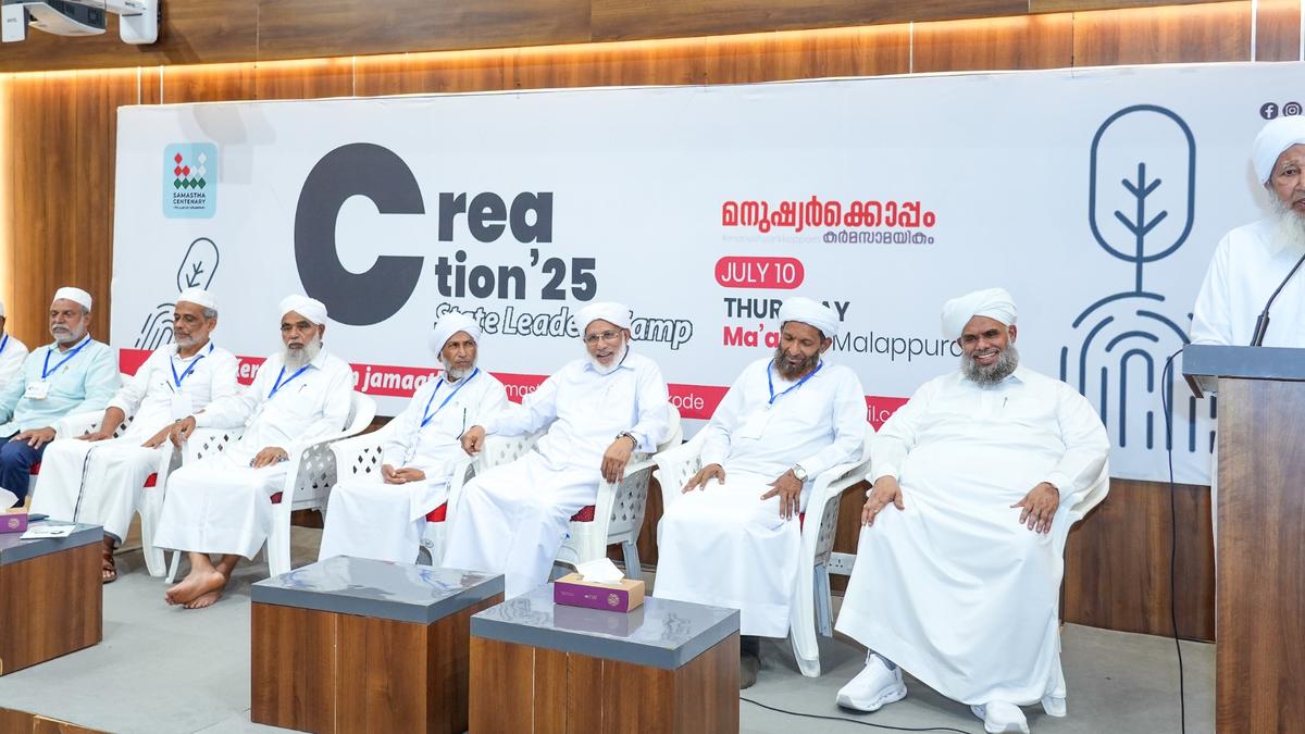 Approach education reforms with prudence, Muslim Jamat tells Kerala government
