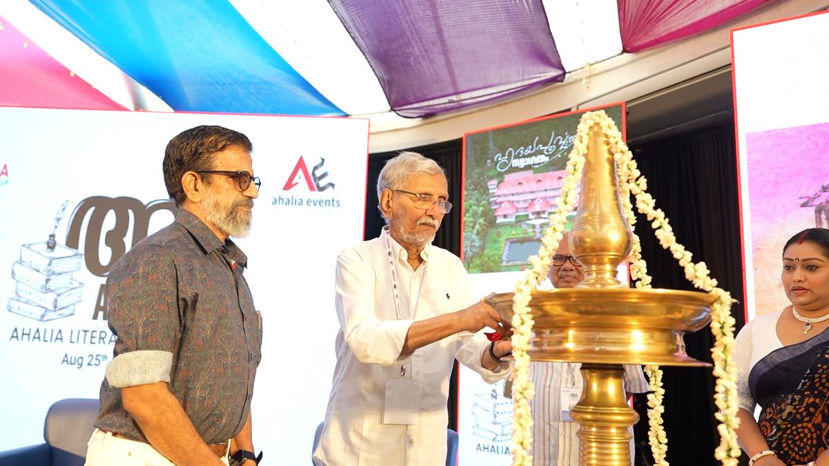 Curtain goes up on two-day Ahalia literary fest