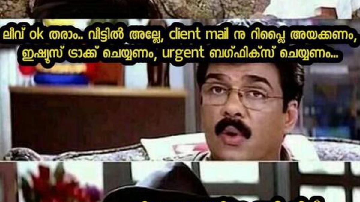 Malayalam jokes videos hot sale