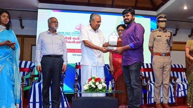 Civil service rank-holders feted Civil service rank-holders feted