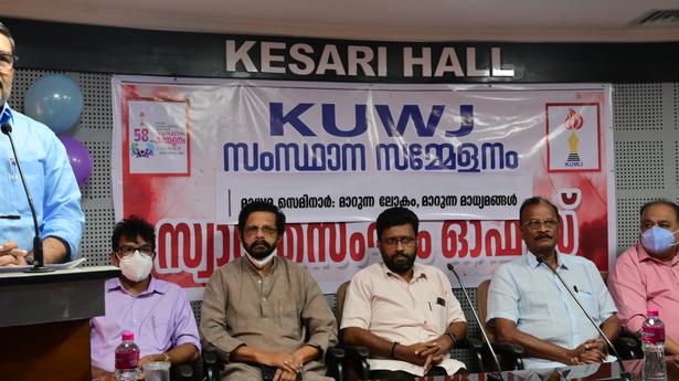 Media must strive to uphold political correctness, says Kerala Speaker