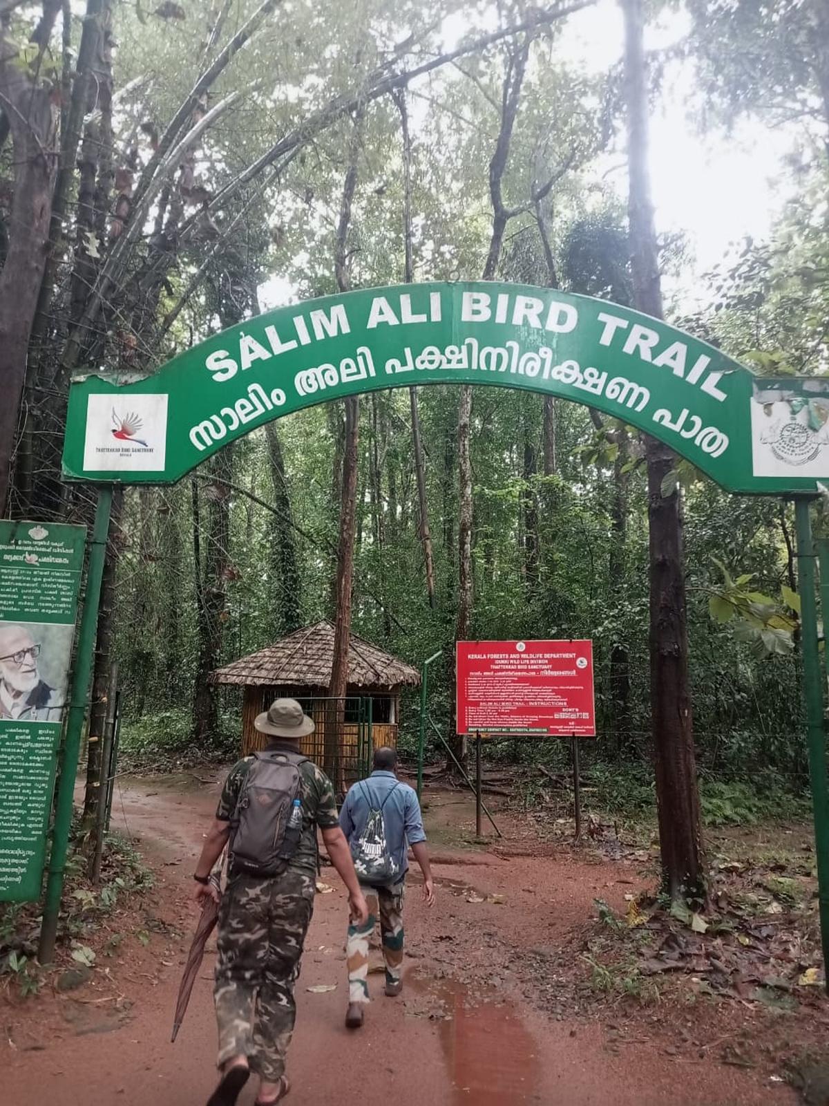Ecologists engaged in the faunal survey at thattekad bird sanctary in ernakulam. Ecologists engaged in the faunal survey at thattekad bird sanctary in ernakulam.