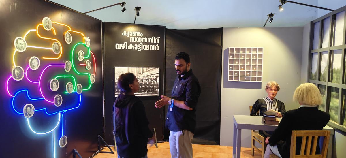 thehindu.com - The Hindu Bureau - Quantum wonders enthral science enthusiasts