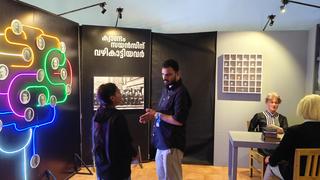 क्वांटम चमत्कार विज्ञान प्रेमियों को रोमांचित करते हैं