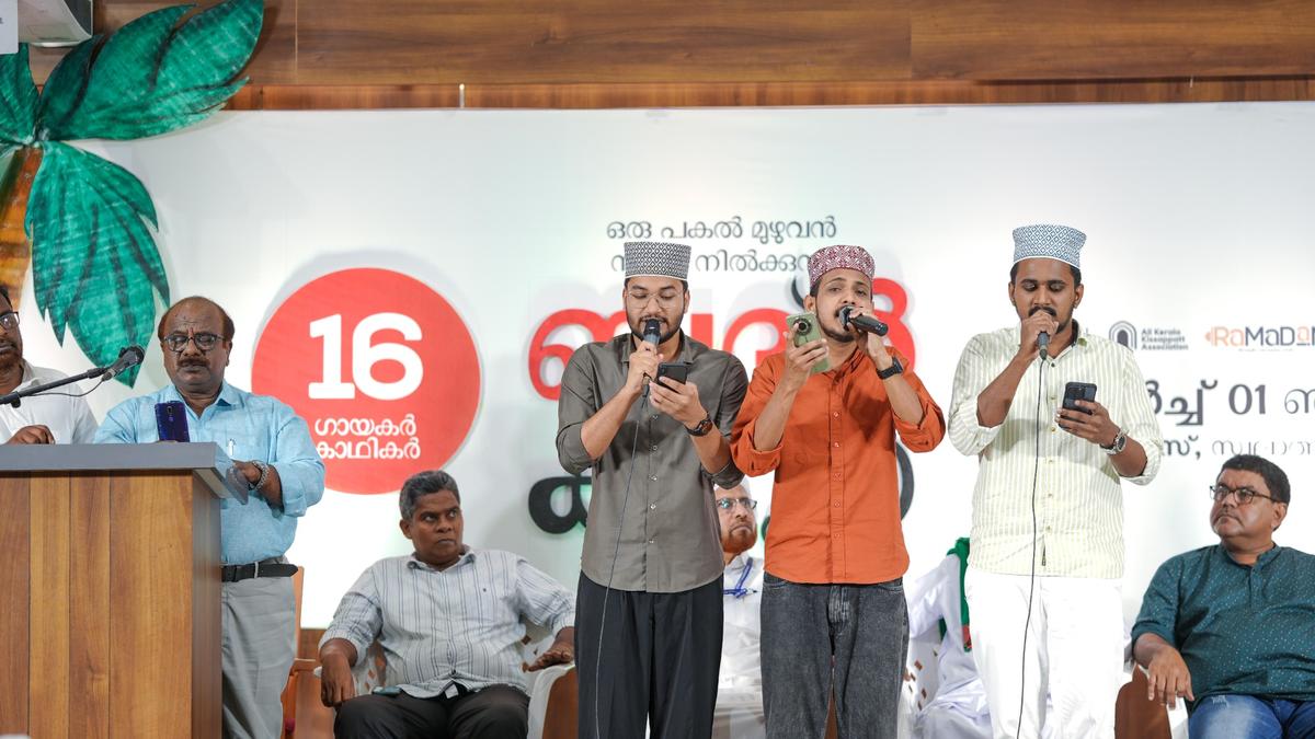 Art, activism unite Kerala’s Malappuram against war in West Asia