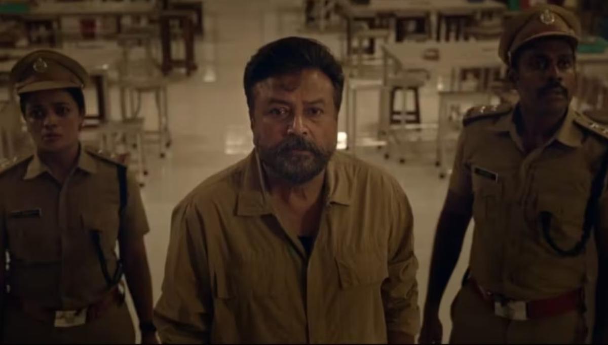 'আব্রাহাম ওজলার' থেকে একটি স্টিল 'আব্রাহাম ওজলার' থেকে একটি স্টিল
