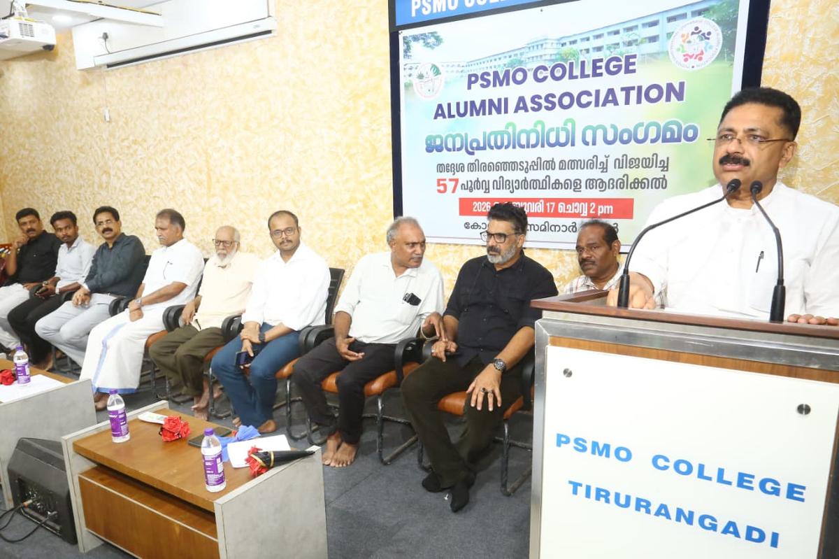 केटी जलील, विधायक, मंगलवार को पीएसएमओ कॉलेज, तिरुरंगडी में पूर्व छात्रों के पुनर्मिलन के दौरान मुख्य भाषण दे रहे थे।