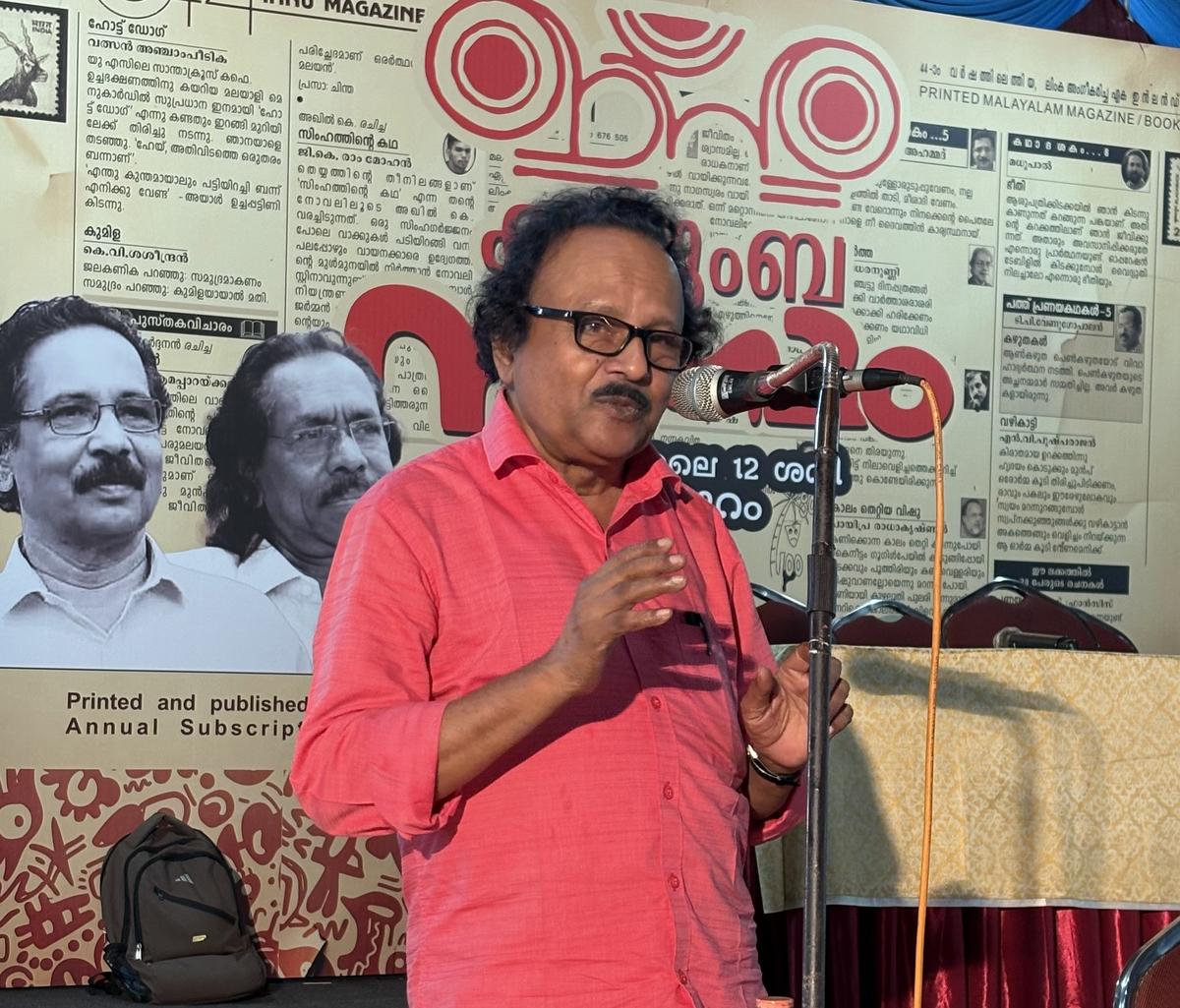 Poet and founder-editor of Innu magazine Manambur Rajanbabu addressing the gathering at Malappuram on Saturday. Poet and founder-editor of Innu magazine Manambur Rajanbabu addressing the gathering at Malappuram on Saturday.