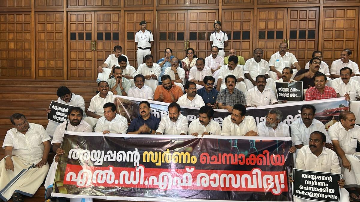 Kerala Assembly disrupted for fourth day; Opposition stages walkout over Sabarimala gold-plating row