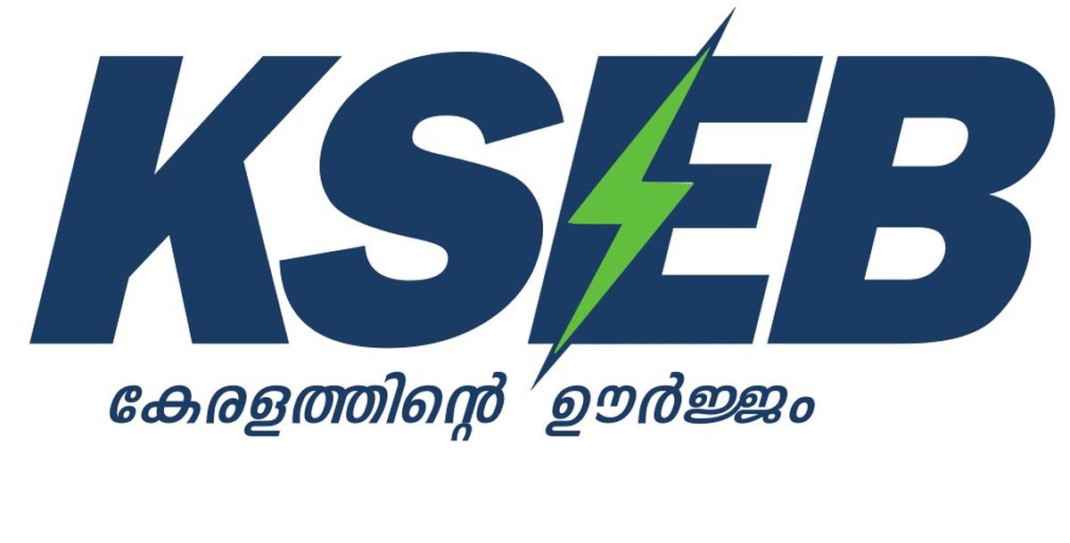 Kerala State Electricity Board (KSEB) Logo