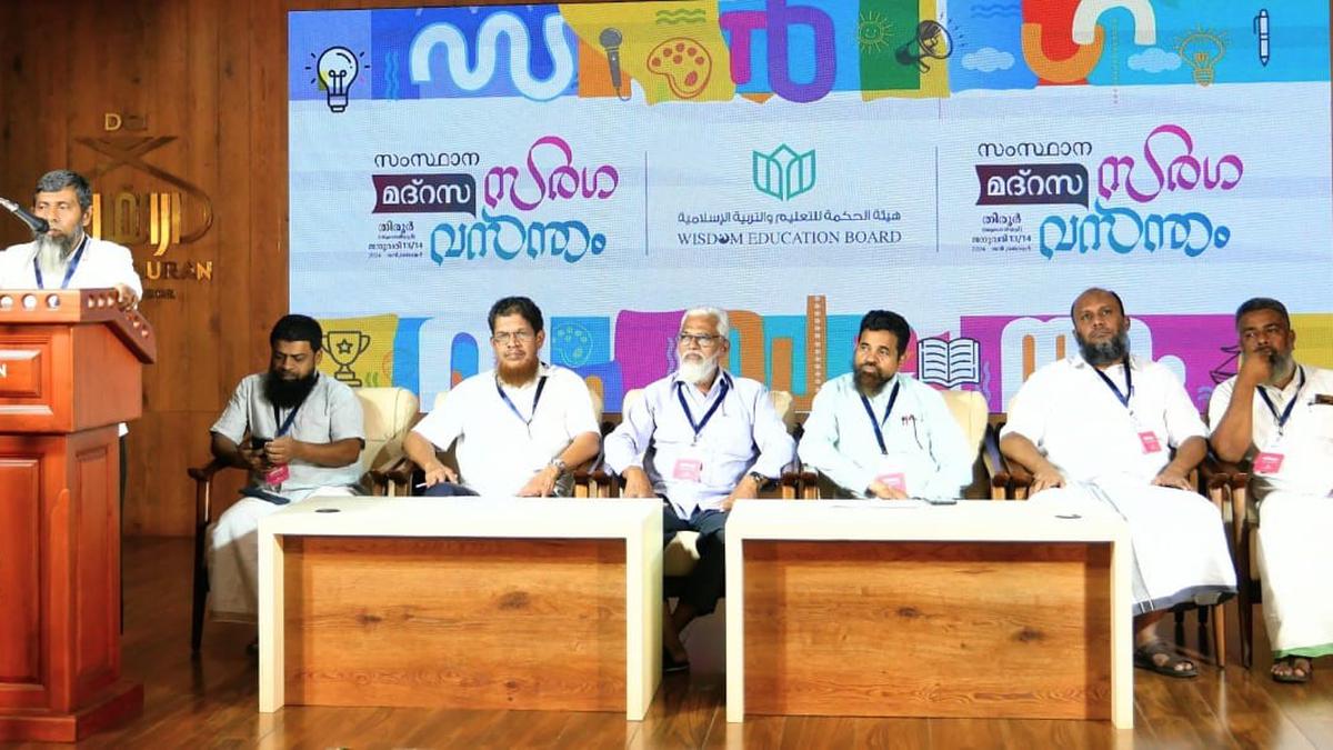 Wisdom madrasa arts fest begins