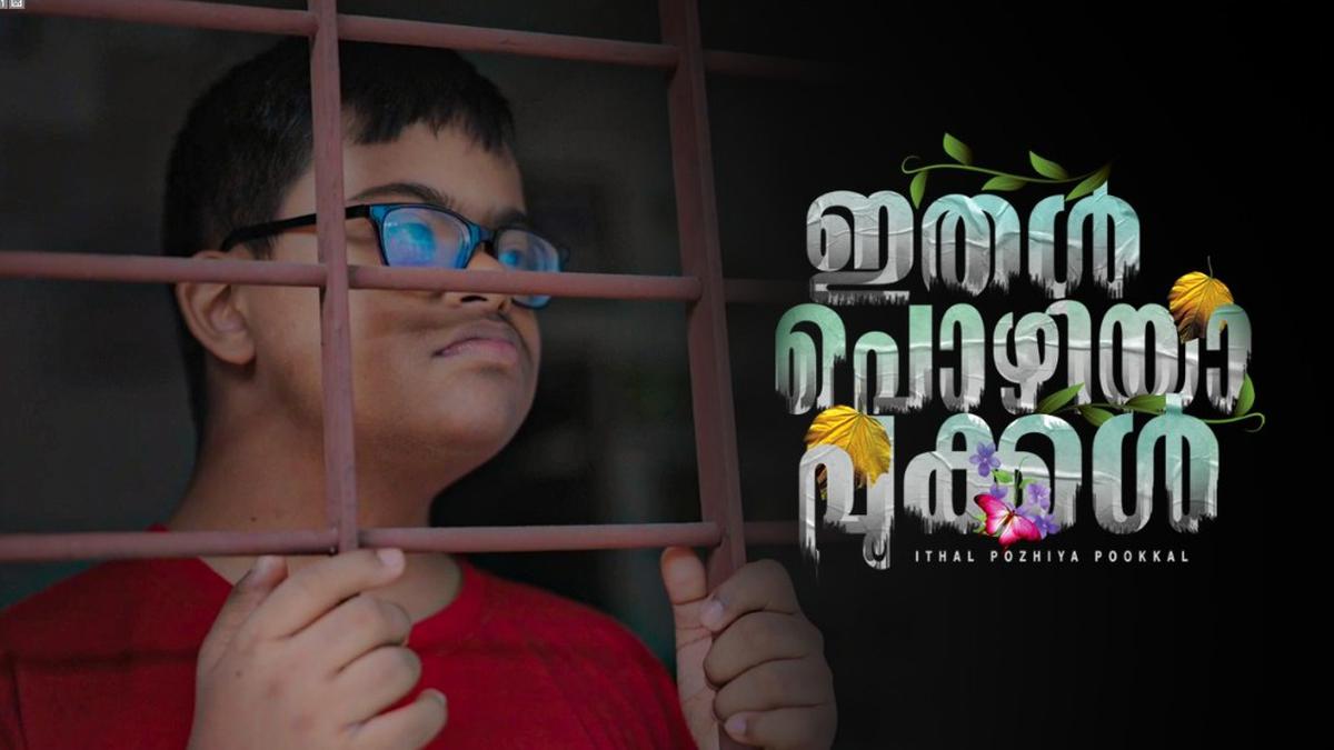 Ithal pozhiya pookkal, a short film on children with special needs, goes viral on social media