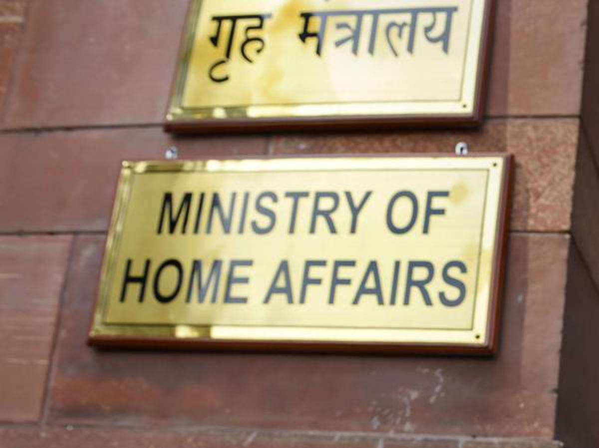 MHA empowers two more Gujarat district collectors to grant citizenship certificates to six minority communities from Afghanistan, Bangladesh and Pakistan; notification not related to CAA