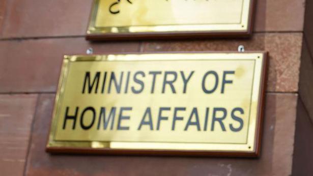 CAG flags data non-sharing between I-T dept, MHA to track charitable trusts’ foreign receipts